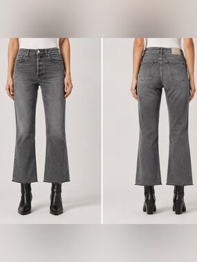 TRAVE Colette Kick Flare Jeans Size 29